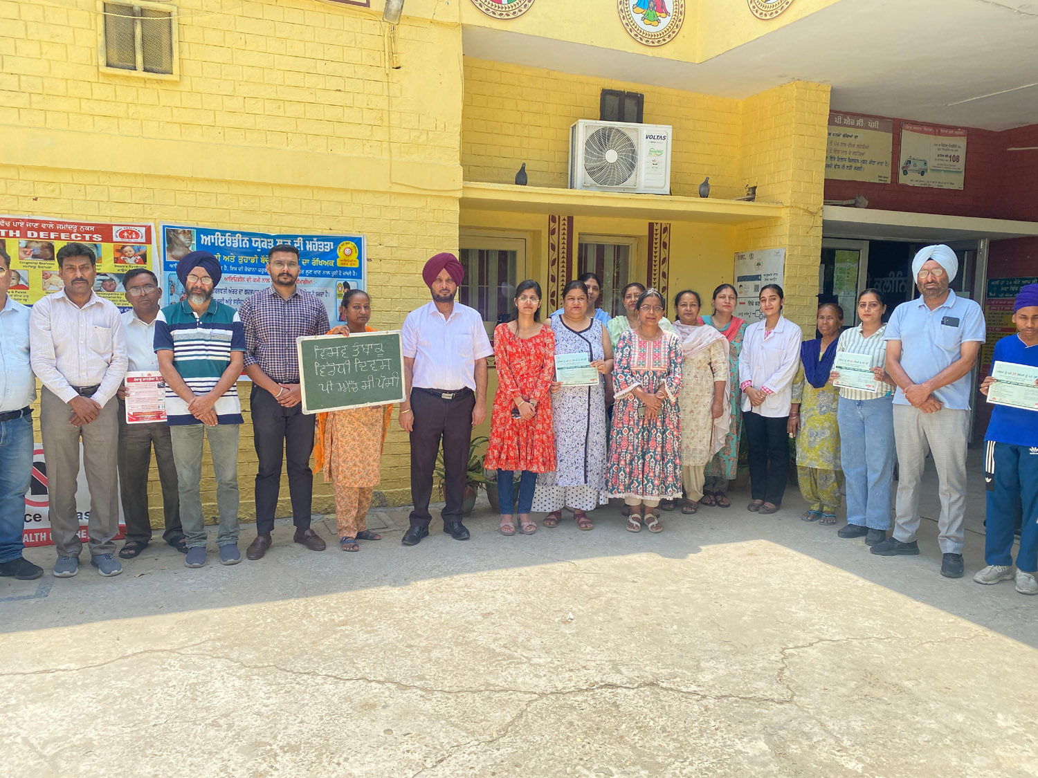 We will neither consume tobacco nor allow others to consume it: Dr. Raghbir Singh.